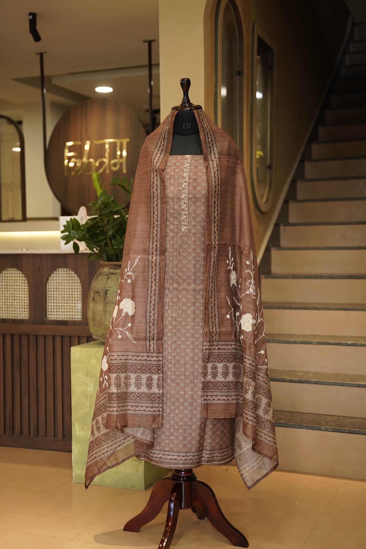 Brown Chanderi Printed Suit
