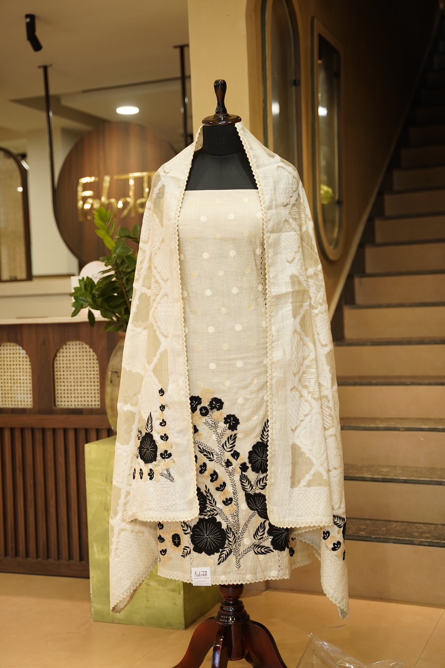 Beige Self Chanderi Suit with Applique Embroidery