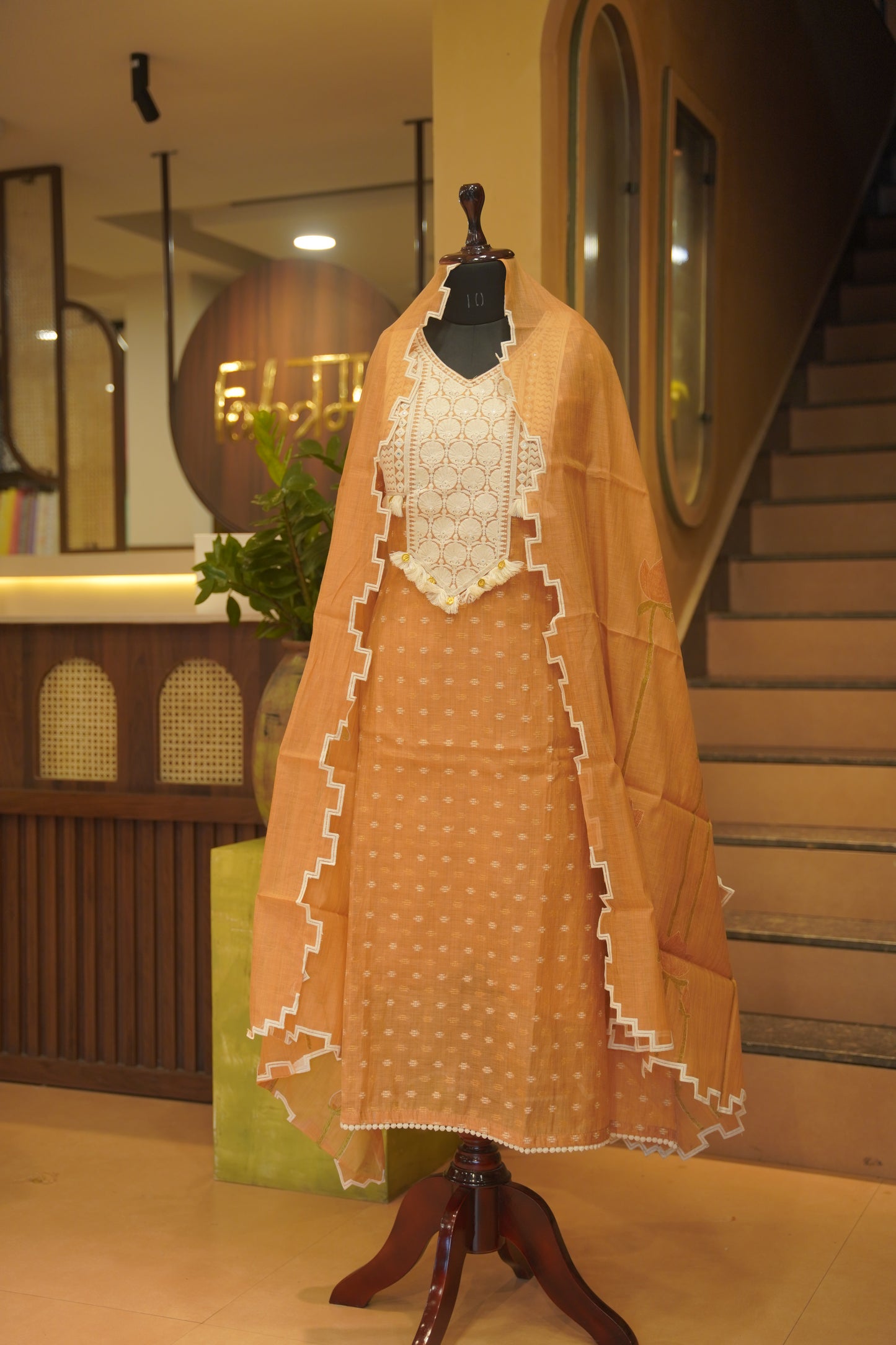 Self Chanderi Suit with Neck Patch